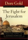 Dore Jerusalem