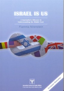 israel is us