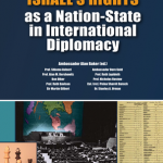 israel-rights-book