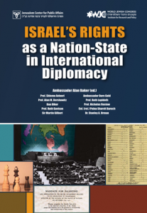 book-cover (1)