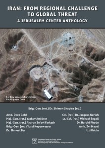 Iran-Cover