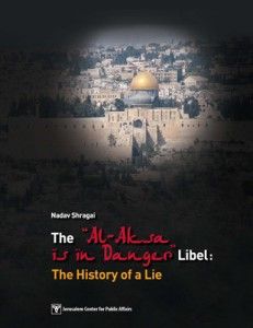 el-aksa