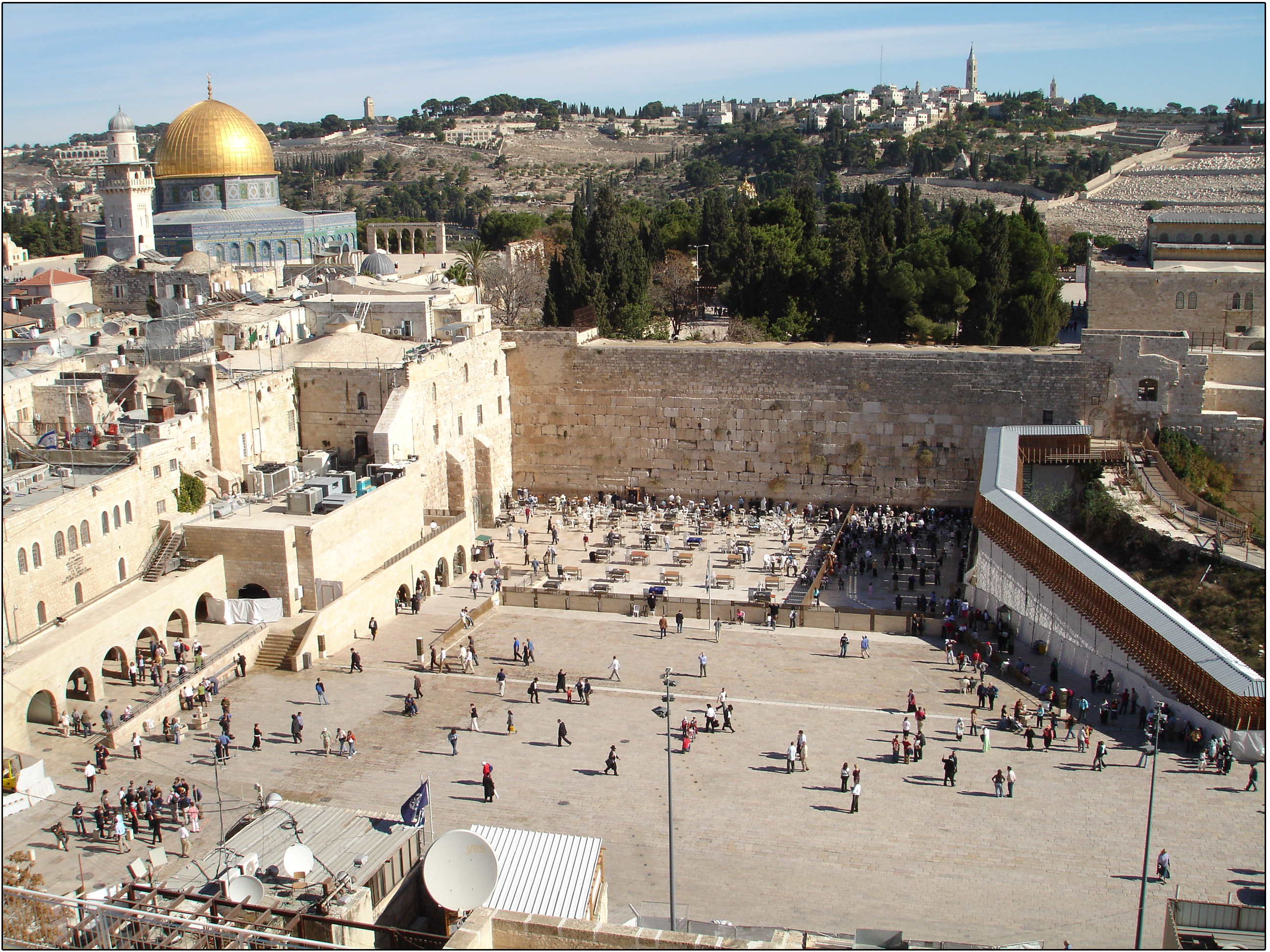 The Dome of the Rock and the Western Wall Plaza (Wiki Commons)
