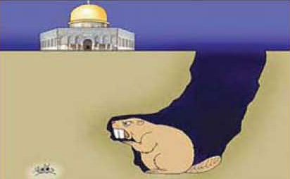 February 11, 2007. Al-Dustur (Jordan), ADL website