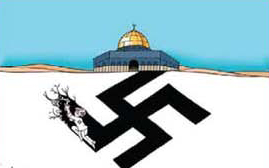 November 18, 2007. Alaa al-Laqta, Falestin (Hamas), Intelligence and Terrorism Information Center