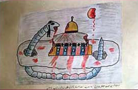 A picture by Rajaa Yusuf Salamat, 12, from Nablus. The "snake," an anti-Semitic symbol for Jews (in the picture it has a kippa and sidelocks), is trying to swallow the Dome of the Rock as blood drips from its mouth and from the building. Found during Operation Defensive Shield, 2002. (Intelligence and Terrorism Information Center)