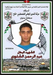 Fatah “Martyr” who “ran over settlers in the "occupied city of Jerusalem”