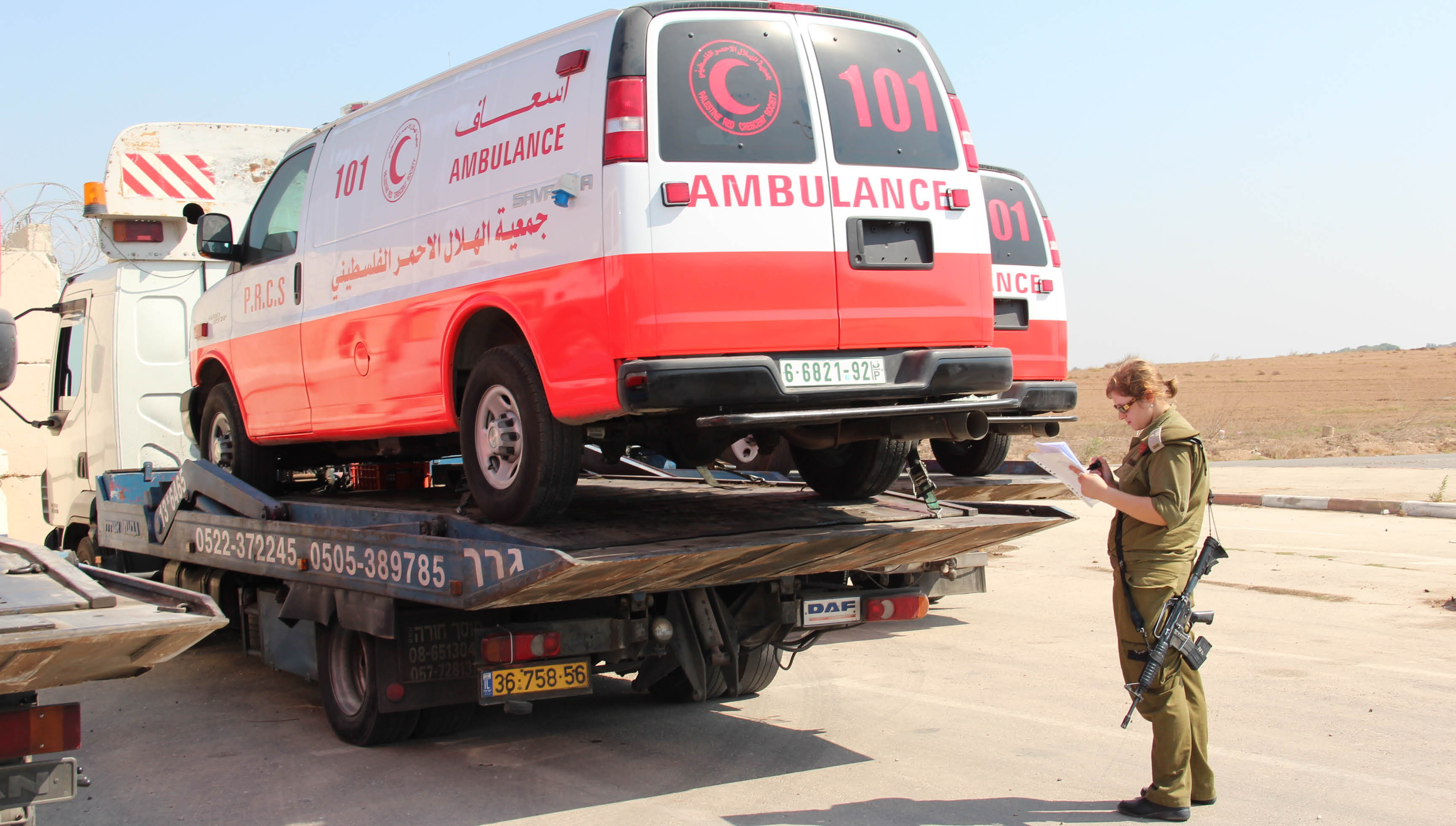  Israel and the Gaza Strip: Why Economic Sanctions Are Not Collective Punishment Ambulance-001 (1).jpg