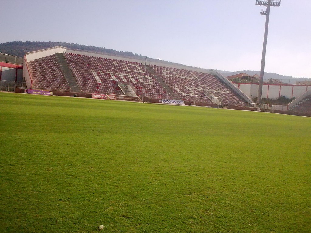 Doha Stadium in Sakhnin (Wiki Commons)     