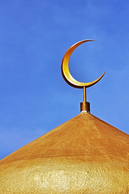 An Islamic crescent moon 