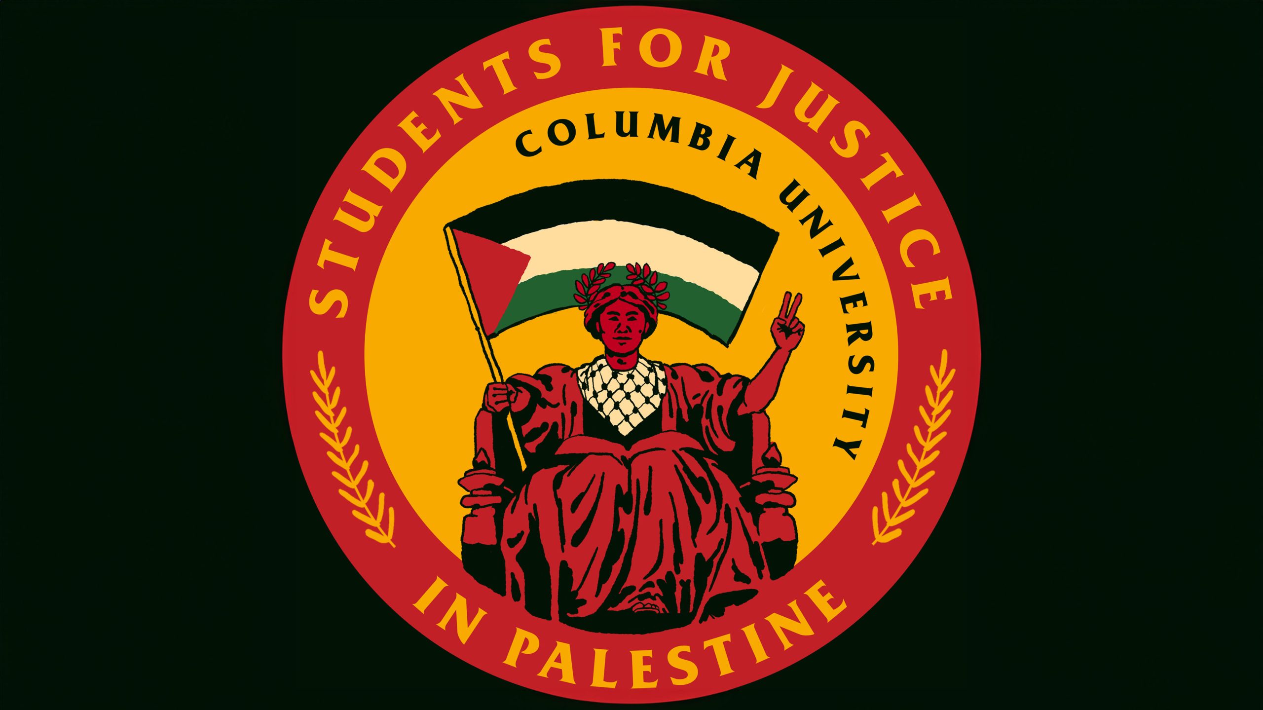 Unmasking SJP