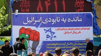 Iran unveils its doomsday clock with a countdown until Israel’s destruction