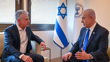 Prime Minister Benjamin Netanyahu with Mossad Director David Barnea